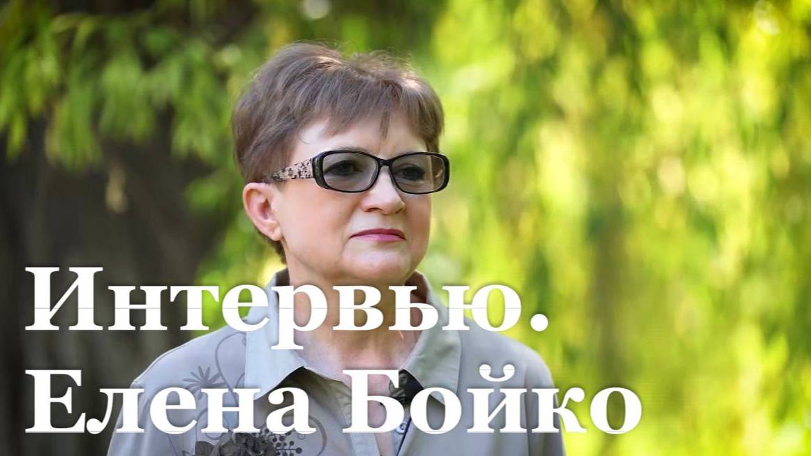 Интервью с заместителем министра природных ресурсов и экологии ЛНР