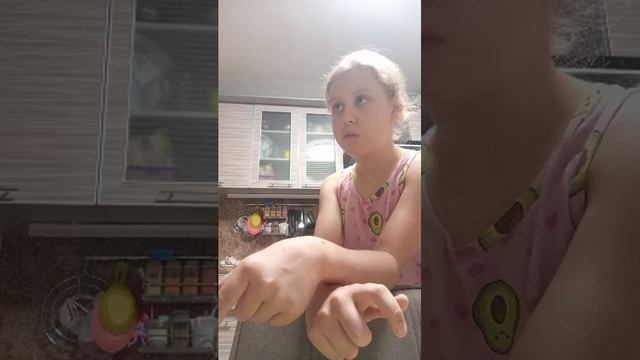 ВлаДка-МарМелаДка