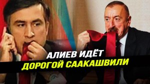 Нагаев: как связаны удары по Кременчугскому НПЗ, диверсии в РФ и аресты глав азербайджанских диаспор