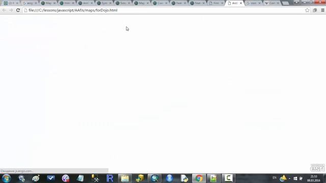 Урок 3. Javascript. Dojo, ArcGIS API for Javascript смотреть онлайн