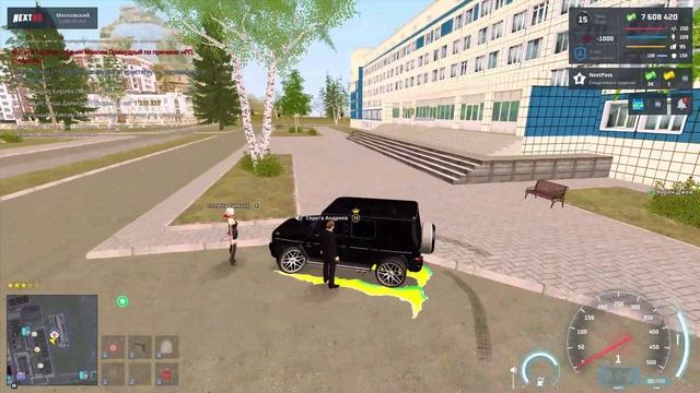 ой еще смотреть онлайн