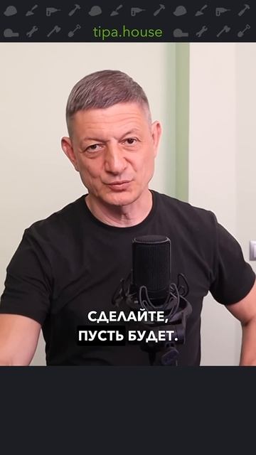 Нужно ли крепить пристройку к дому? смотреть онлайн