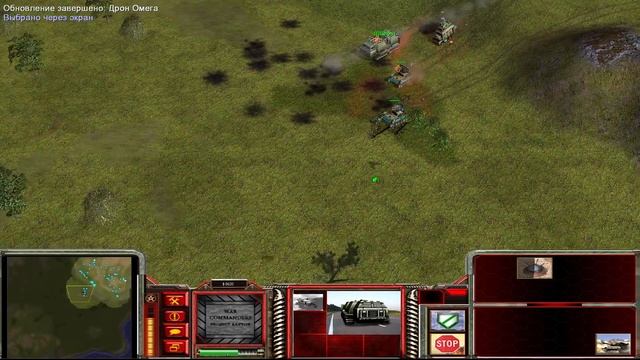 VADIM США vs Polk Пехотный, Бой 1, Project Raptor 9.1.24 смотреть онлайн