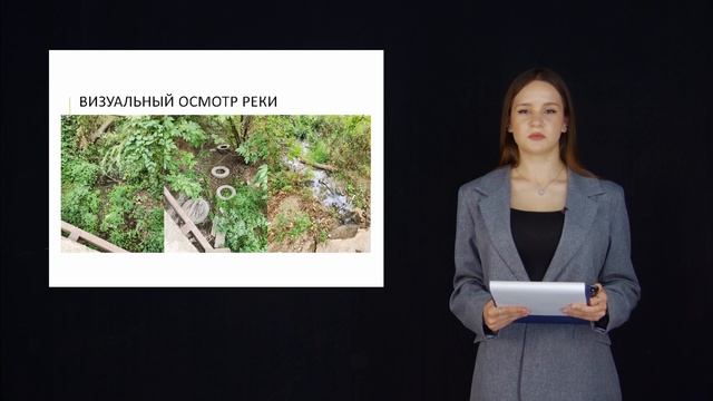 Яна Немчинова смотреть онлайн