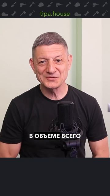 Как утеплить оконные откосы? смотреть онлайн