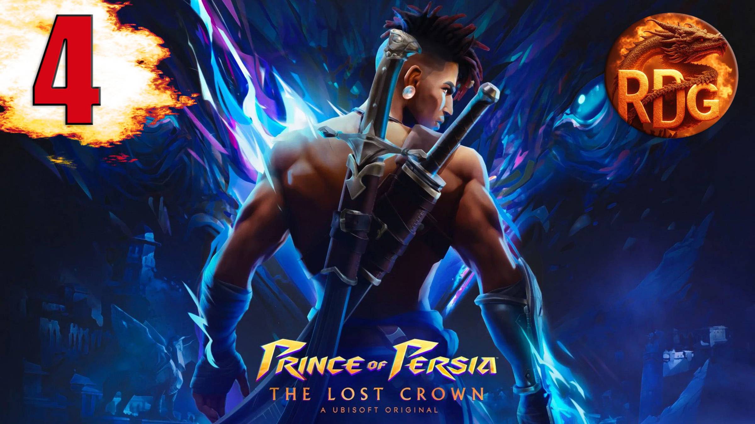 Prince of Persia The Lost Crown #4 смотреть онлайн