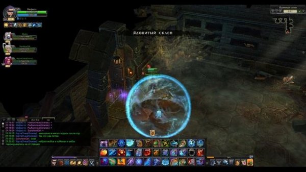 Royal Quest / Роял Квест 2025 - Июль#47 - Гпд за Волшебника 63 лвл 57% опыта