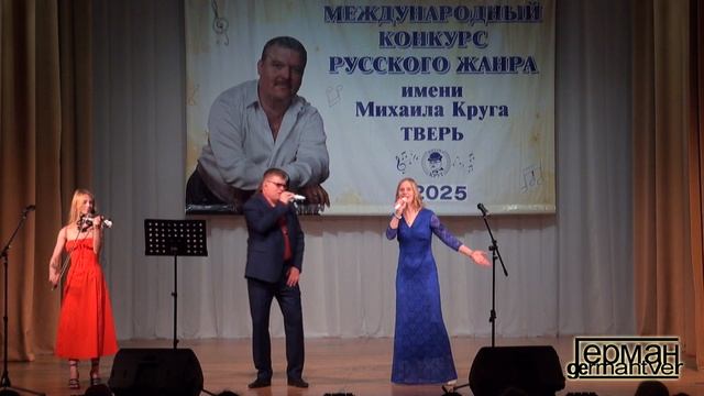 Группа "МР3" - Ангел (Елизавета Калинкина) смотреть онлайн