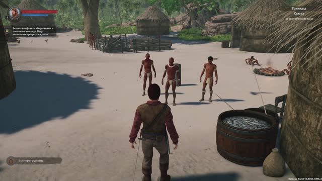 Корсары   наследие #2              CORSAIRS    LEGACY