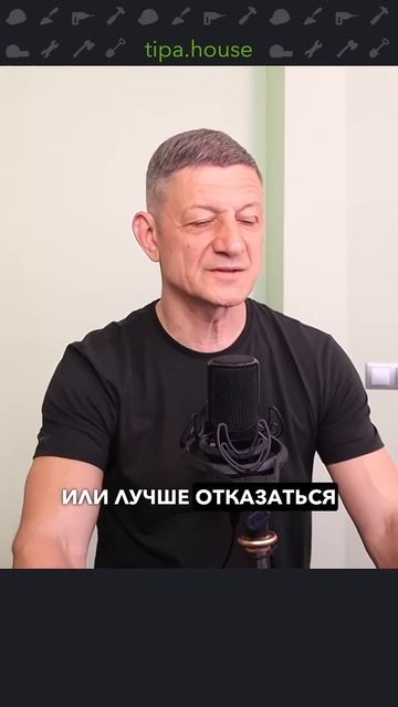 Перекрытие может раздавить газобетон смотреть онлайн