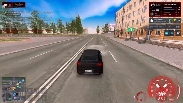 ппс мск смотреть онлайн