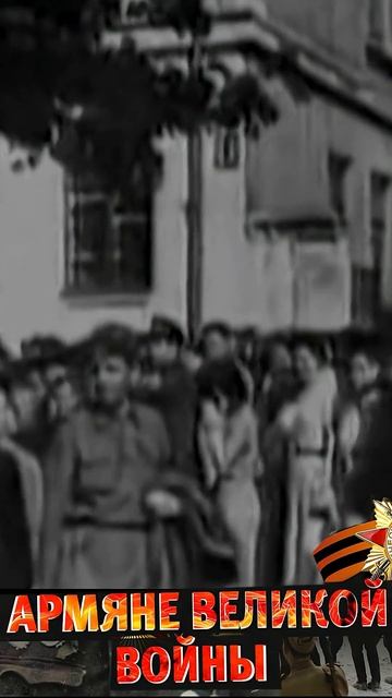 Как советский народ встретил войну смотреть онлайн