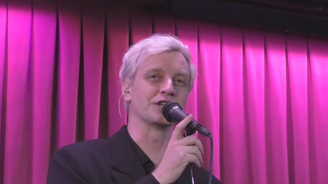 Фрагменты концерта Алексея Гомана и 