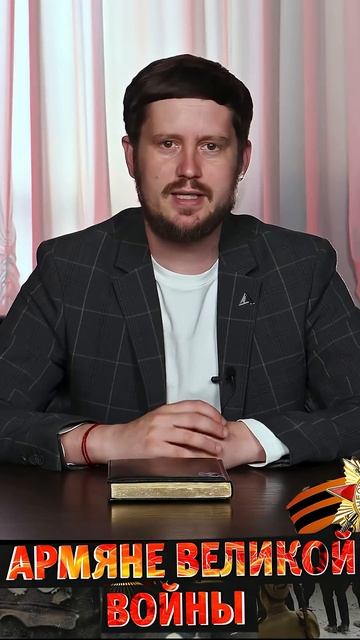 Чардахлы - кузница военных героев смотреть онлайн