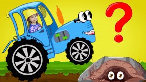 Синий трактор - детские песенки про машинки для малышей