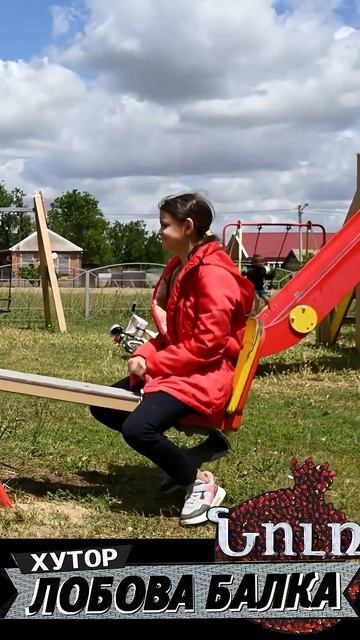 Культурная жизнь хутора смотреть онлайн