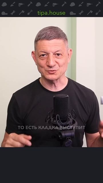 Как лучше сделать жб каркас дома? смотреть онлайн