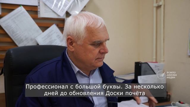 Торжественные награждения ко Дню металлурга смотреть онлайн