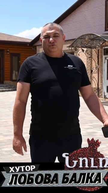 Жизнь хуторян смотреть онлайн