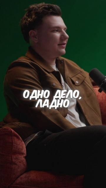 Почему зумеры преуспевают в арбитраже трафика? смотреть онлайн