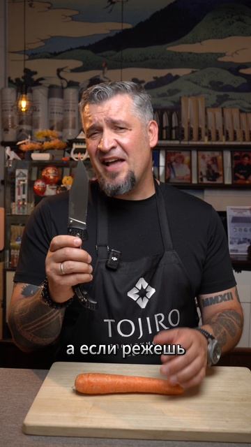 ВОЗЬМИТЕ КУХОННЫЙ НОЖ В ПОХОД смотреть онлайн