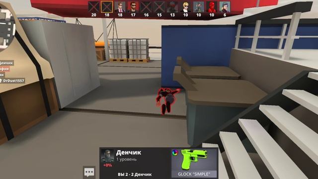 играю в новую игру и ждите мне через несколько часов или даже минут будет влог про поезд не про игро смотреть онлайн