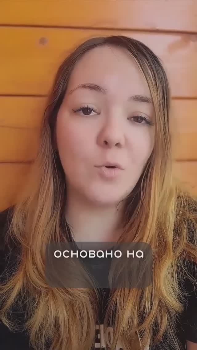 Почему раньше не было столько психологов.