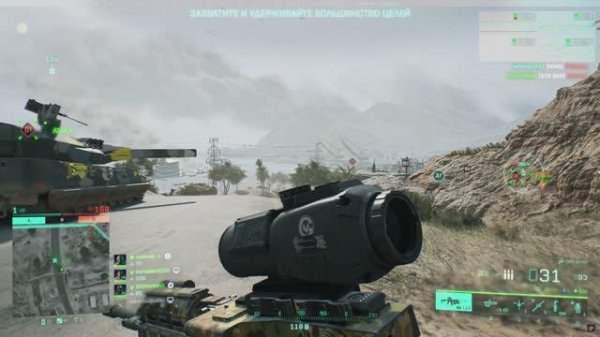 ПРИВЬЮ ПРЕМЬЕРА ПЕСНИ КАНАЛА VANGOG