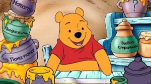 Логотипы, заставка игры, спонсор показа и начало игры (Карусель, 22.07.2025)