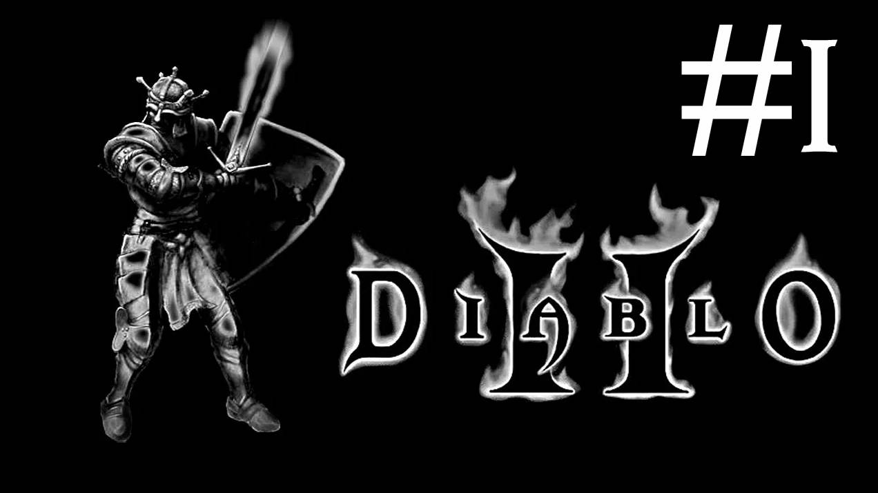 Diablo 2 v. 1.01 # прохождение [1] смотреть онлайн