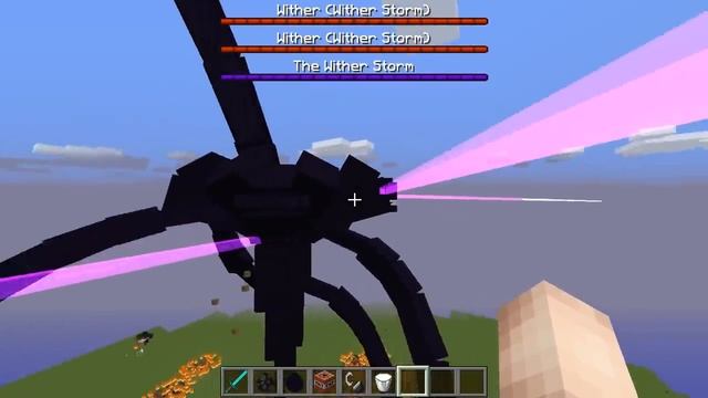 Майнкрафт эволюция шторма.