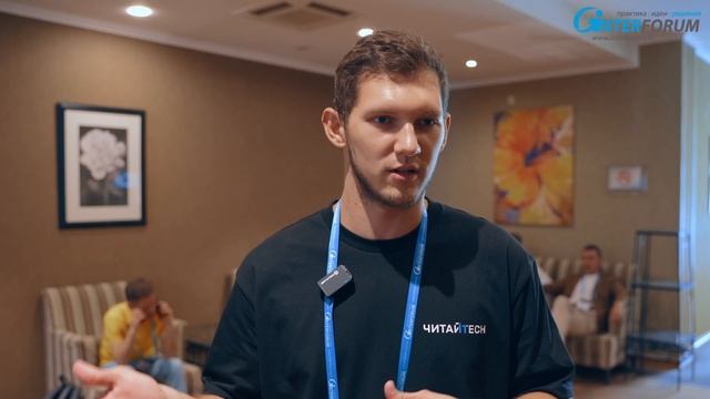 Отзывы участников форума Управление продуктом - Андрей Дроздов ЧИТАЙ-ГОРОД смотреть онлайн