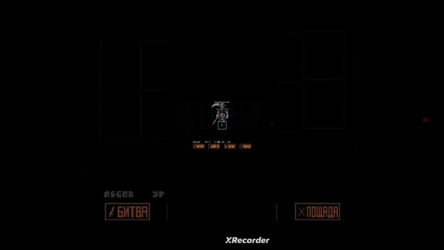 топ пять моих любимых боссов в Undertale! Ну как Вам мой топ?
