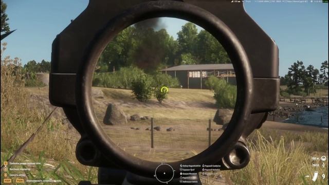 Arma Reforger моменты