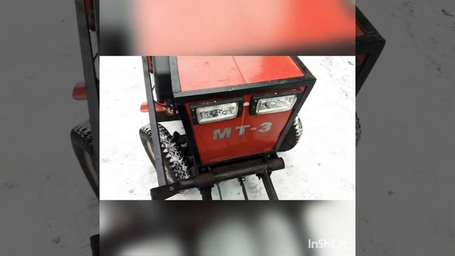 Вторая часть предыдущего видео смотреть онлайн