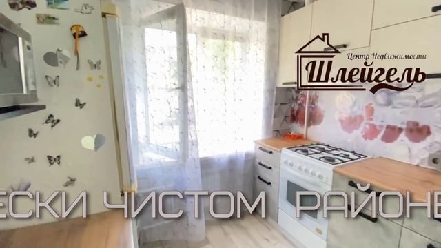 1 комнатная квартира г.Копейск, проспект Победы 37. подробности в описании смотреть онлайн