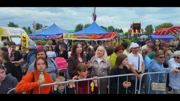 В городе Тавде отметили  — День города! В этом году город отметил свой 88-й день рождения