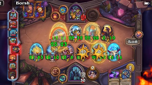 Hearthstone by Kepper смотреть онлайн