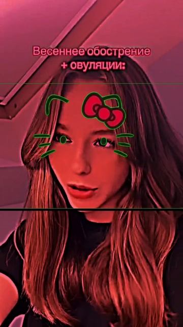 фан double bubble смотреть онлайн