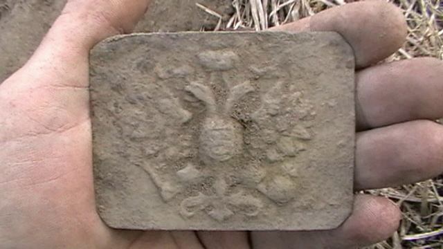 Коп на Волге.Штормовое предупреждение.Не,не слышали) смотреть онлайн