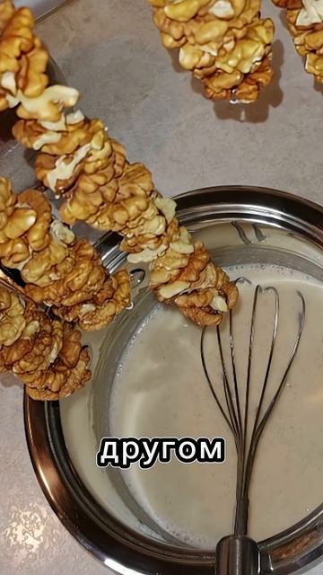 Суджух смотреть онлайн