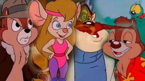 Любимые мультсериалы 90-х. Чип и Дейл спешат на помощь