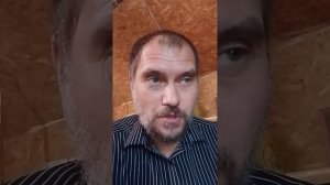 разрушение генов и Память о Христе!