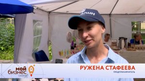 Необычный вкус Сахалина: Как морская капуста стала хитом продаж. "Мой бизнес. Сахалин" 22.07.25