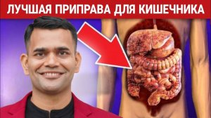 САМАЯ ЛУШАЯ СПЕЦИЯ В ЭТОМ МИРЕ!