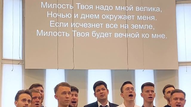 Милостью Божьей ❤️ христианская песня смотреть онлайн