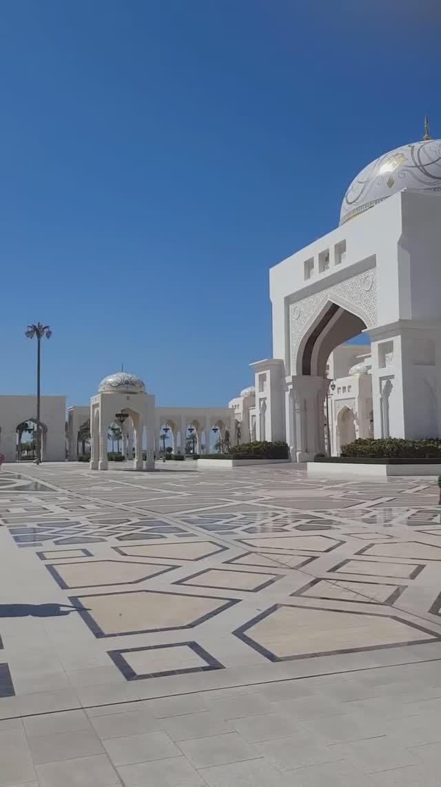 Qasr al watan смотреть онлайн