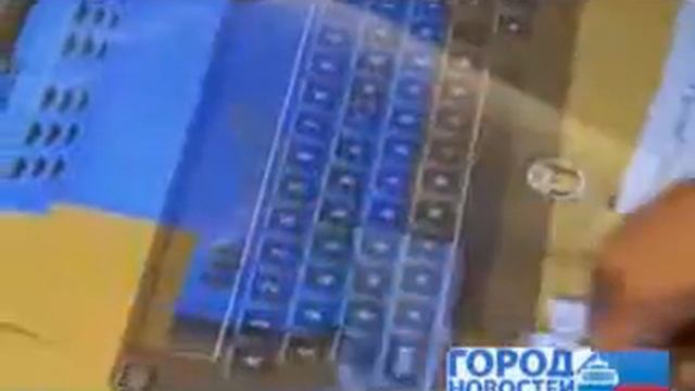 Международная педагогическая конференция Polymedia смотреть онлайн