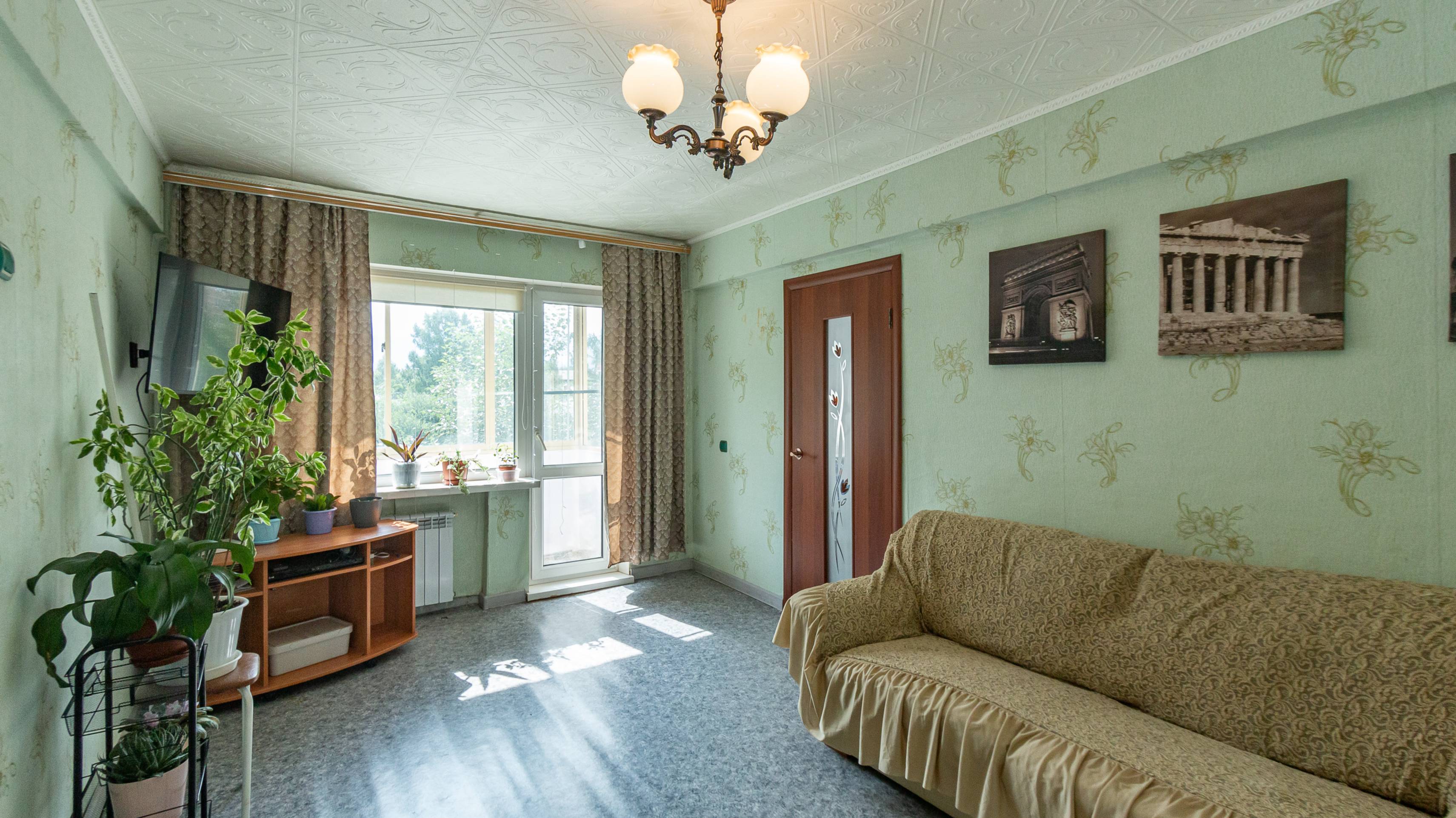 улица 50 лет Профсоюзов, 91б смотреть онлайн