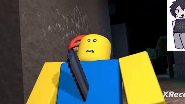 Forsaken анимация